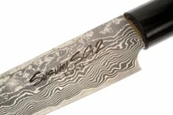 Eden Susumi SG2, Couteau Universel, 13,5 Cm -Les Couteaux Soldes EQ2050 113 05 eden susumi utilitymes 13 5cm eq2050 113 d5