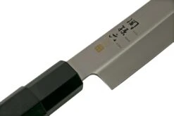 Kai Seki Magoroku KK Yanagiba 24cm, AK-1106 -Les Couteaux Soldes KAAK 1106 06 kai scaled