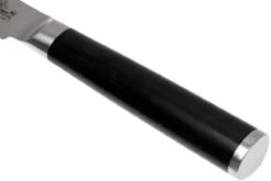 Kai Shun Classic Set De Couteaux à Steak 4 Pièces, DMS-400 9 Kai Shun Classic Set De Couteaux à Steak 4 Pièces, DMS-400 -Les Couteaux Soldes KADMS 400 04 kai shun classic set kadms 400 04