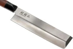 Kai Seki Magoroku Redwood Couteau Nakiri 0165N 17 Cm 10 Kai Seki Magoroku Redwood Couteau Nakiri 0165N 17 Cm -Les Couteaux Soldes KAMGR 0165N 03 kai shun seki magoroku redwood kamgr 0165n 03