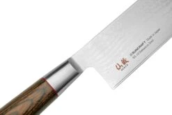 Suncraft Senzo Classic ID-15 Couteau Nakiri 16,7cm -Les Couteaux Soldes SU6775 05 suncraft scaled