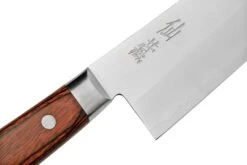 Suncraft Senzo Clad AS-01 Couteau Santoku 16,5 Cm -Les Couteaux Soldes SU6812 05 suncraft scaled