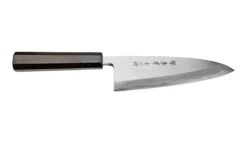 Meilleures ventes -Les Couteaux Soldes TA01237 02 sakaitakayuki scaled