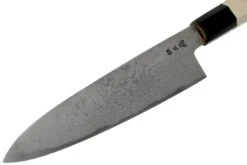 Sakai Takayuki Gin San 33-Layer Damascus Couteau De Chef 21 Cm -Les Couteaux Soldes TA014112 03 sakai takayuki scaled