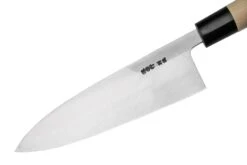 Sakai Takayuki Tokujo 03039 Deba 21 Cm -Les Couteaux Soldes TA03039 03 sakaitakayuki scaled