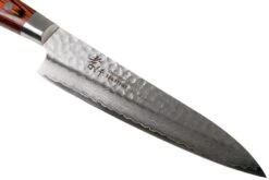 Sakai Takayuki 33-Layer Damascus Couteau De Chef 18 Cm, Bois D'acajou 8 Sakai Takayuki 33-Layer Damascus Couteau De Chef 18 Cm, Bois D'acajou -Les Couteaux Soldes TA07394 03 sakai takayuki scaled