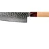 Sakai Takayuki Santoku 33-Layer Damascus Hammered WA 17 Cm