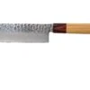 Sakai Takayuki Nakiri 33-Layer Damascus Hammered WA 16 Cm