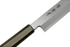 Sakai Takayuki Nanairo Black Gold 14536 Yanagiba 27 Cm 9 Sakai Takayuki Nanairo Black Gold 14536 Yanagiba 27 Cm -Les Couteaux Soldes TA14536 05 sakai scaled