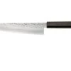 Sakai Takayuki Nanairo Black Gold 14585 Gyuto, 21 Cm
