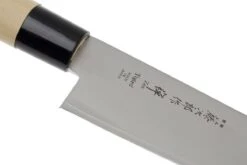 Tojiro Zen Lame 3 Couches, Gyuto 21 Cm FD-564 -Les Couteaux Soldes TJFD564 03 tojiro zen tjfd564 03