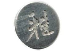 Miyabi 6000MCT Shotoh, 9 Cm, 34072-091 Par Zwilling 10 Miyabi 6000MCT Shotoh, 9 Cm, 34072-091 Par Zwilling -Les Couteaux Soldes ZW34072 091 04 zwilling miyabi 6000mct zw34072 091 04