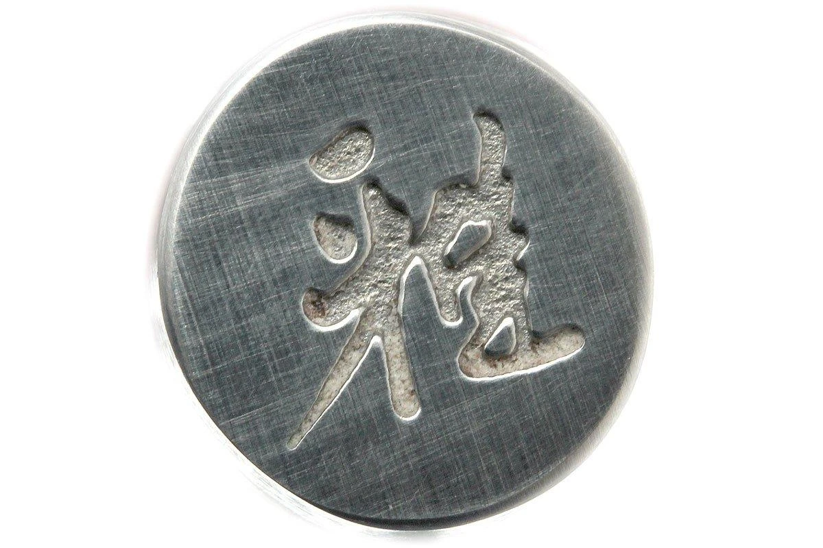 Miyabi, 24 Cm Gyutoh, 34073-241 6000MCT De Zwilling 4 Miyabi, 24 Cm Gyutoh, 34073-241 6000MCT De Zwilling - Image 4