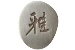 Miyabi By Zwilling 5000MCD Gyutoh, 34373-241 12 Miyabi By Zwilling 5000MCD Gyutoh, 34373-241 -Les Couteaux Soldes ZW34373 241 04 zwilling miyabi 5000mcd zw34373 241 04