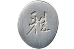 Miyabi By Zwilling 5000MCD Santoku, 34374-181 -Les Couteaux Soldes ZW34374 181 06 miyabi v201907 scaled