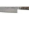 Zwilling Miyabi 5000MCD 67 Santoku 18 Cm