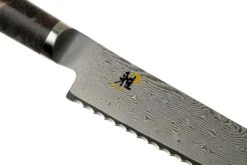 Miyabi By Zwilling 5000MCD 67 Couteau à Pain 24 Cm -Les Couteaux Soldes ZW34406 241 04 zwilling miyabi scaled