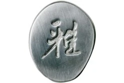 Miyabi By Zwilling 5000MCD 67 Couteau à Pain 24 Cm -Les Couteaux Soldes ZW34406 241 07 zwilling miyabi scaled