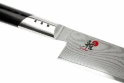 Miyabi 7000D Gyutoh 20 Cm, 34543-201 -Les Couteaux Soldes ZW34543 201 05 zwilling miyabi 7000d gyutoh zw34543 201 d5