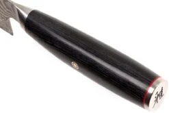 Miyabi 5000FCD Gyutoh 16 Cm, 34681-161 -Les Couteaux Soldes ZW34681 161 05 zwilling miyabi zw34681 161 05