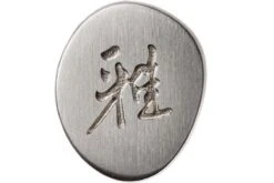 Miyabi 5000FCD Gyutoh 16 Cm, 34681-161 -Les Couteaux Soldes ZW34681 161 06 zwilling miyabi zw34681 161 06