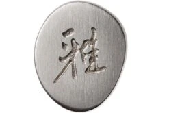 Miyabi 5000FCD Gyutoh 24 Cm, 34681-241 13 Miyabi 5000FCD Gyutoh 24 Cm, 34681-241 -Les Couteaux Soldes ZW34681 241 06 zwilling miyabi zw34681 241 06