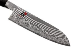 Miyabi 5000FCD Santoku 18 Cm, 34684-181 -Les Couteaux Soldes ZW34684 181 03 zwilling miyabi zw34684 181 03