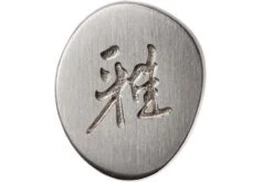 Miyabi 5000FCD Couteau à Pain 24 Cm, 34686-241 -Les Couteaux Soldes ZW34686 241 06 zwilling miyabi zw34686 241 06